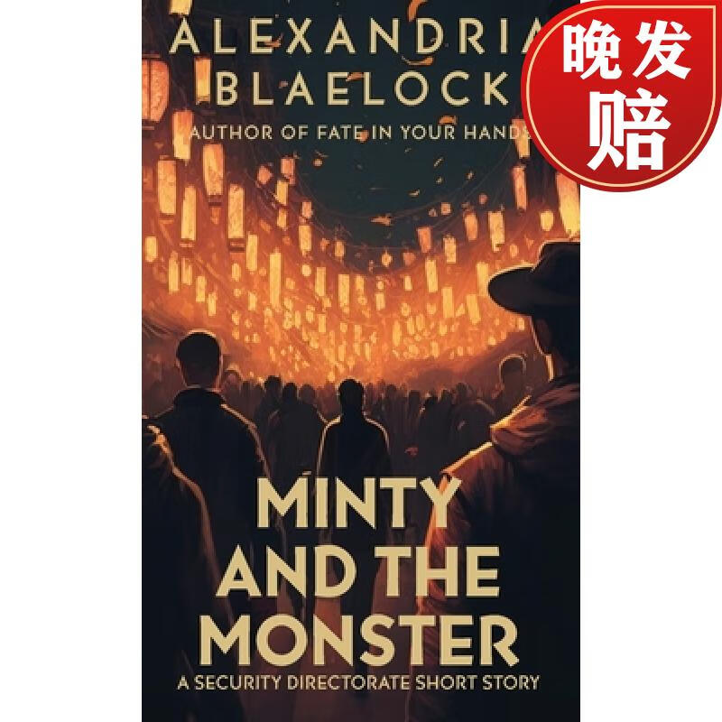 【4周达】minty and the monster