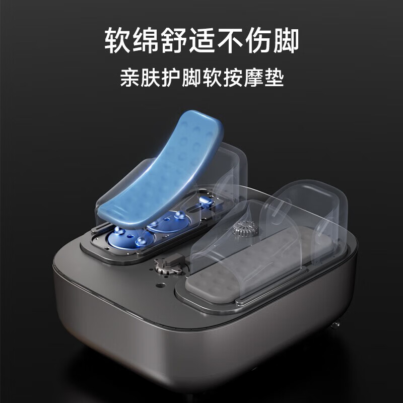 HITH 泡脚桶全自动气囊按摩足浴桶家用足浴盆智能恒温加热洗脚盆送父母朋友生日礼物推荐 【边泡脚边杀菌】气囊UV杀菌款ZB1