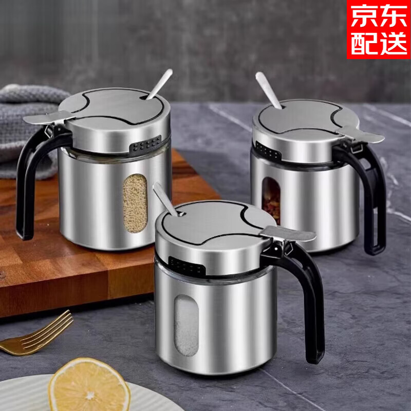 賢獅不銹鋼調(diào)味罐鹽罐調(diào)料盒組合套裝廚房家用味精調(diào)料收納盒玻璃瓶子 【單只裝】雙層壁身X1+不銹鋼勺（餸標(biāo)簽）