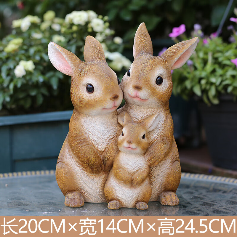 恒愎花园杂货 庭院小摆件 树脂小兔子摆件创意小动物园艺饰品摆件 171