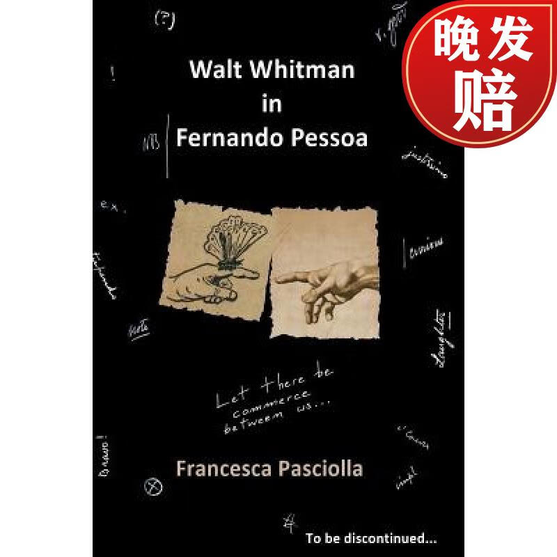【4周达】walt whitman in fernando pessoa