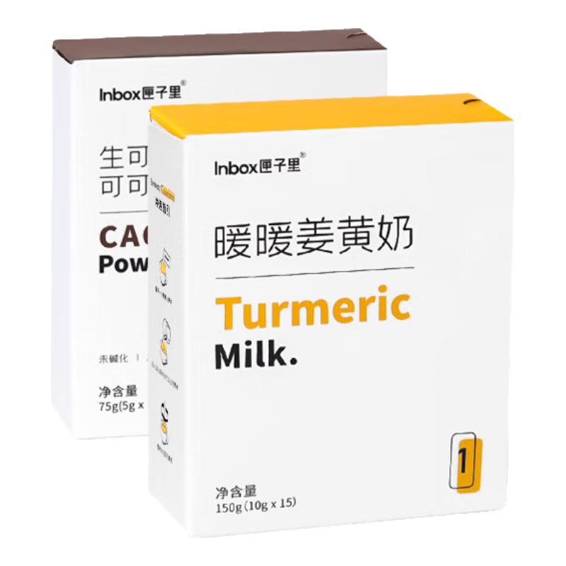 ϻ���ｪ�Ʒ�ů���ƽ���Ӫ����ͼ�ʳ����������������ͪ���ۿ��ױ�Я ������ζ|������1+���ɿ�1