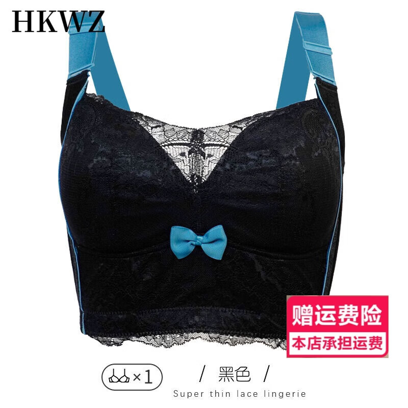 文胸大码内衣女聚拢防下垂收副乳胸罩200斤胖女人奶罩大号胖子可穿的