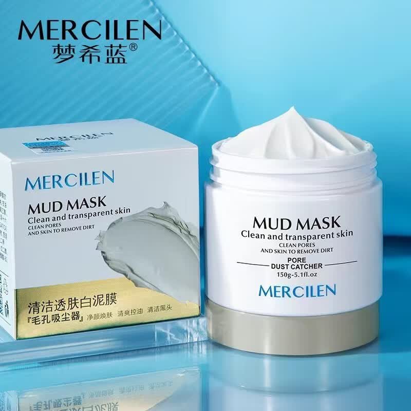 面膜提亮补水深层清洁去黑头男粉刺学生女 梦希蓝泥膜【一盒】150g