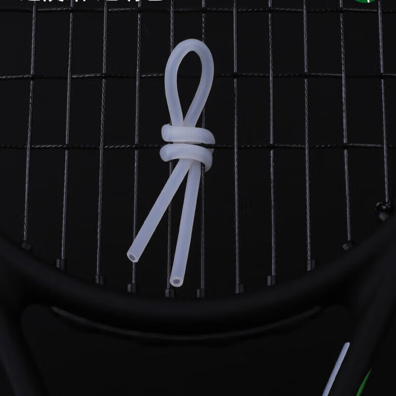 婕茵桐网球拍避震结硅胶材质减震器柔软不脱落多色可选 避震结-透明