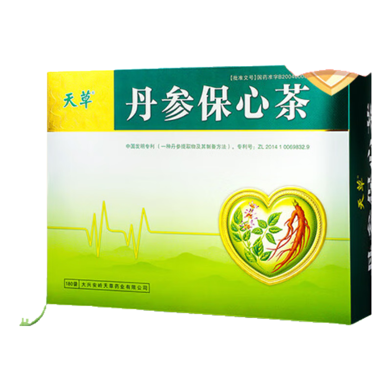  αĲ 2.5g*360    1680Ԫ840Ԫ/