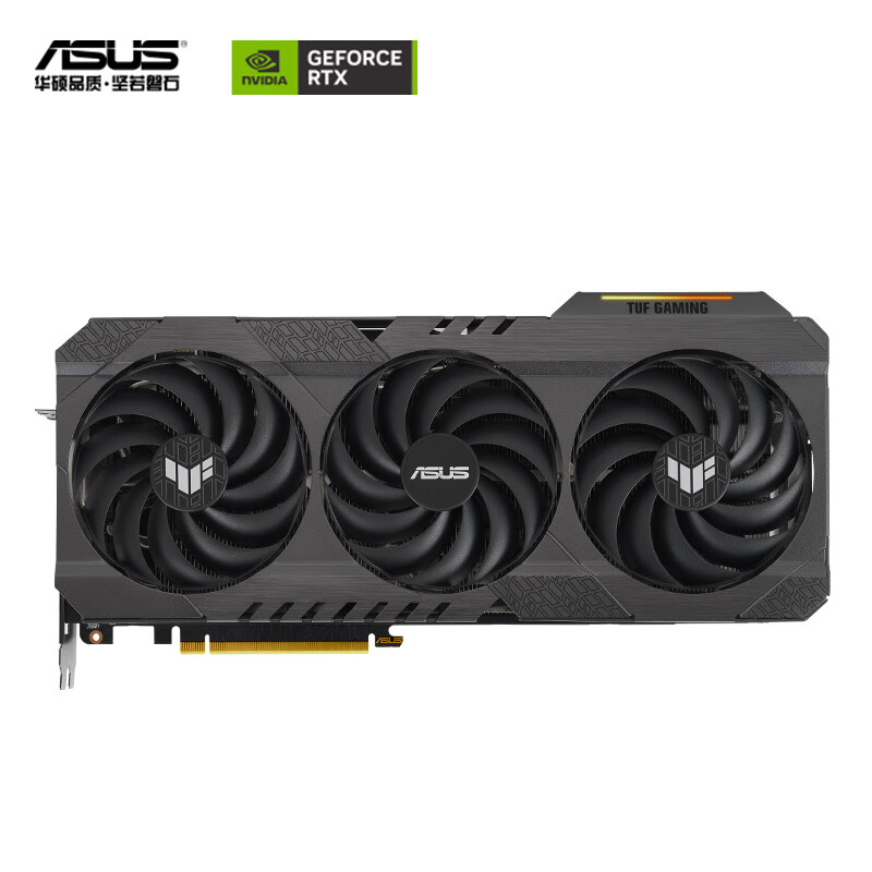 华硕（ASUS）TUF GeForce RTX 4070 Ti SUPER O16G OG GAMING 电竞游戏专业独立显卡