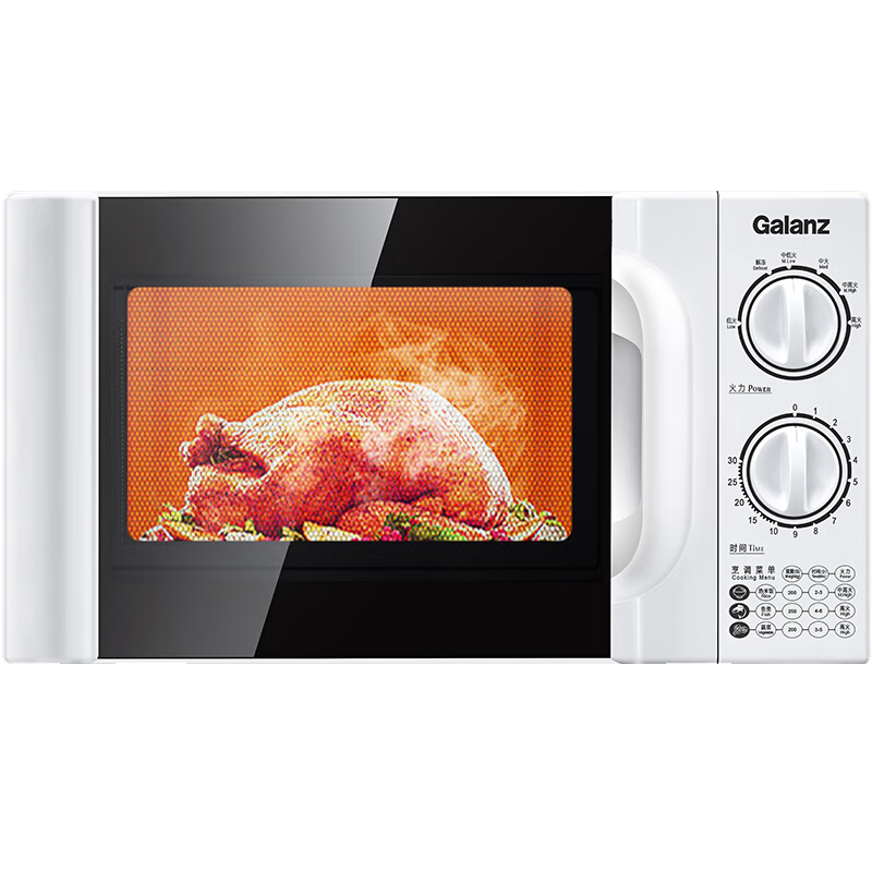 ������ ΢��¯ 20L P70D20TL-D4(W3) 360��ת�� ��ݼ��� ��ť�ٿ� �׽��ڵ�