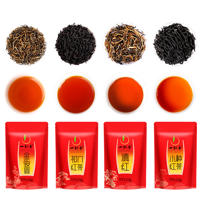 ���ڲ�����һ������ϲ�Ҷ�Ĵ����üС�ֺ�����ŵ��500g���װ�Լ�������