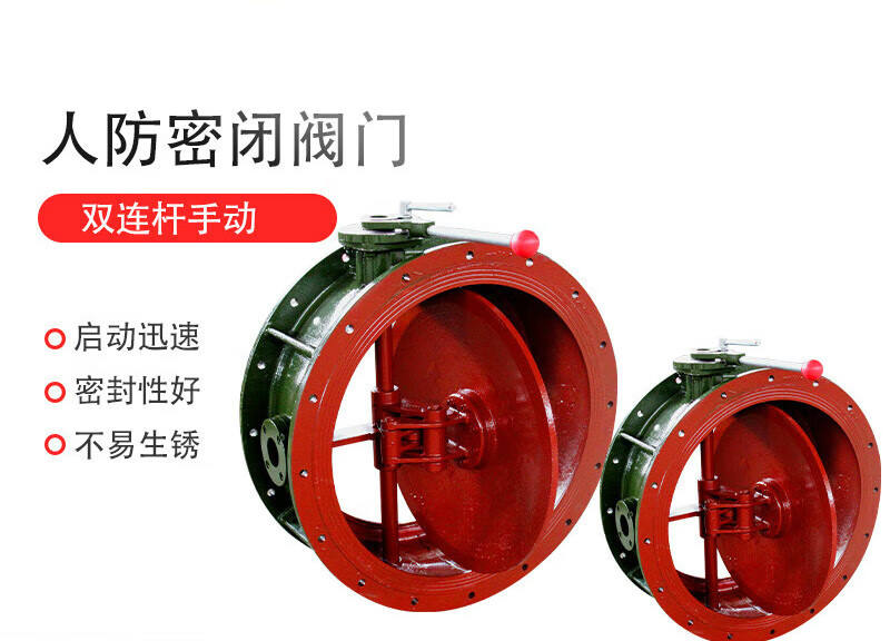 防火阀厂家：筑牢建筑安全防线