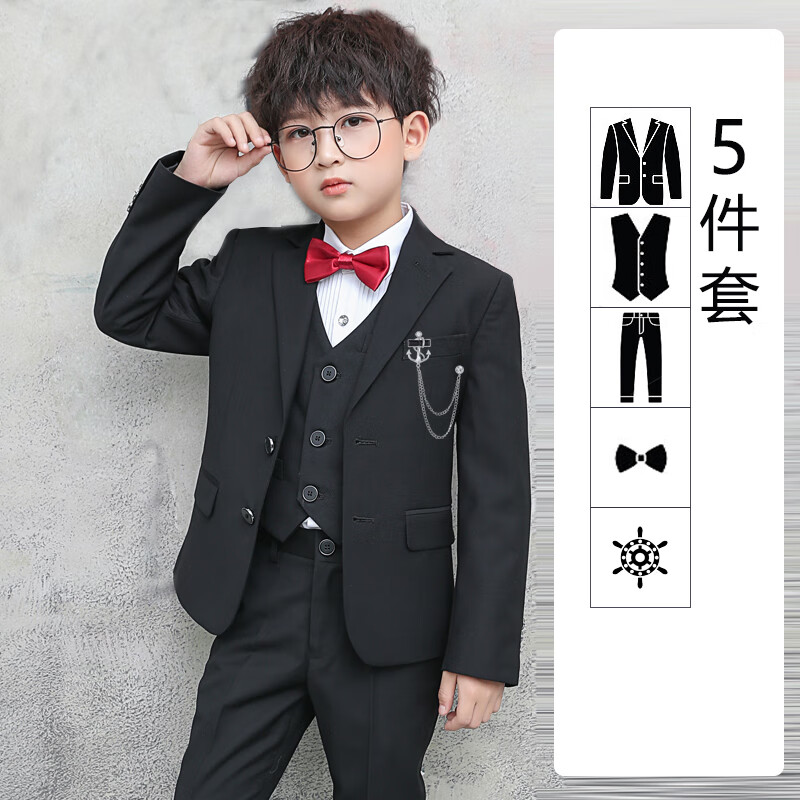 衣诺坊 英式儿童西装套装 花童外套儿童西服 主持人男孩礼服 儿童演出