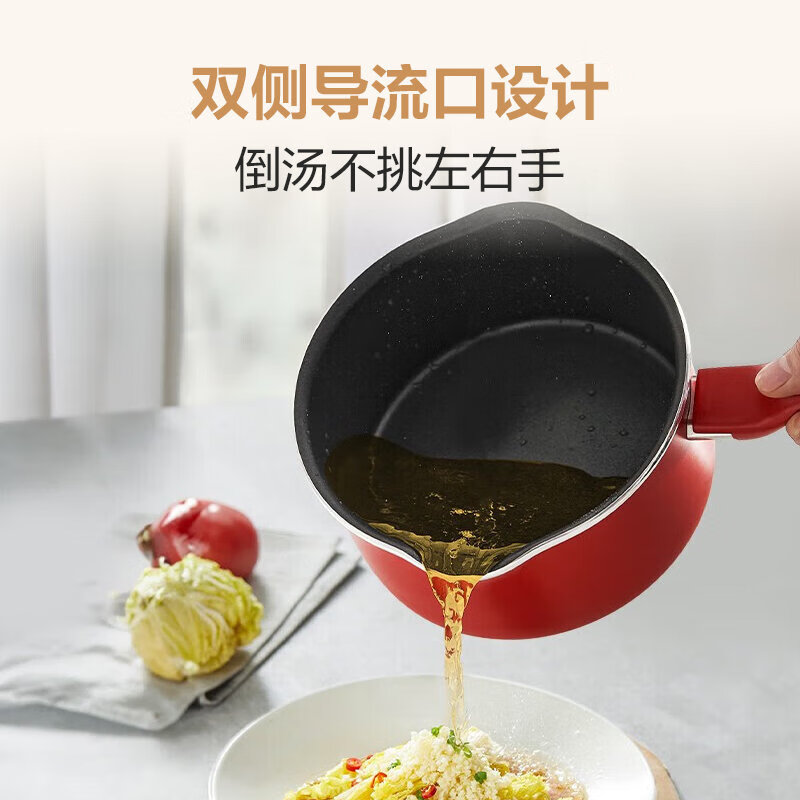 图 7