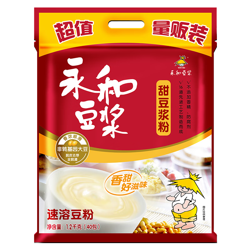 ���Ͷ�������ԭζ������1200g��װ�����𶹽������ܷ���Ӫ����ʹ������� ԭζ1200g*1��������ڱ��� 37.9Ԫ