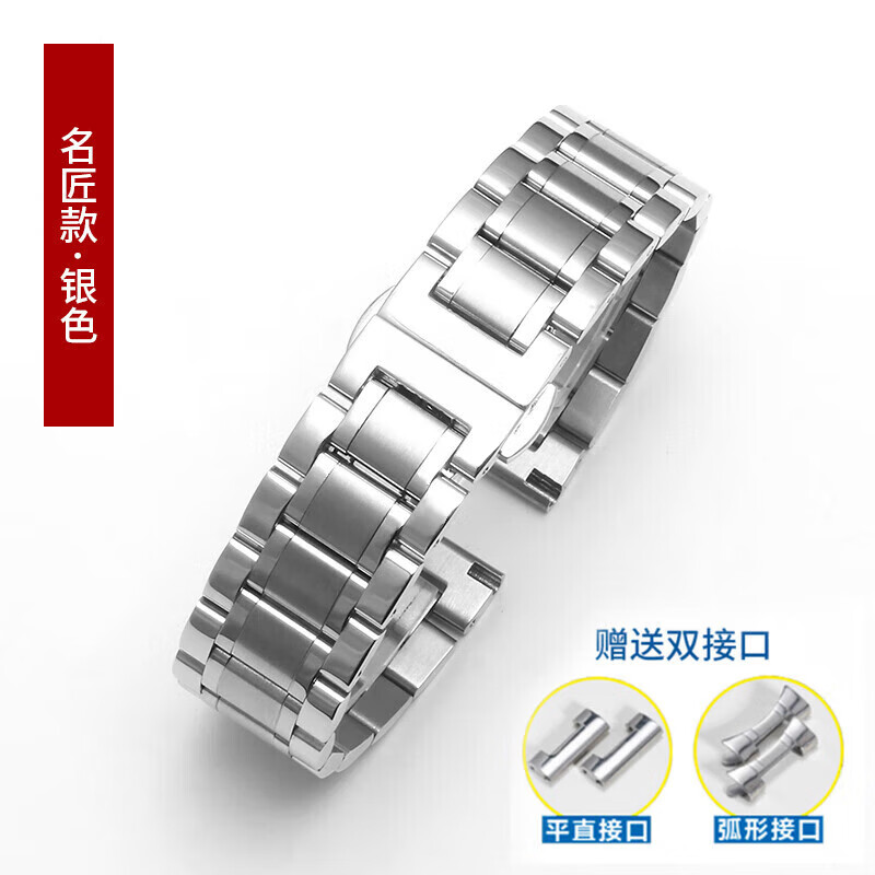 适配原装迪赛diesel手表带钢带dz7256 dz7291 dz7257系列男士表链