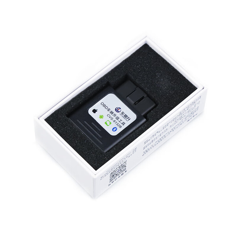 易升大众速腾cc帕萨特朗逸高尔夫8迈腾b8宝来探岳刷藏功能隐藏obd盒子