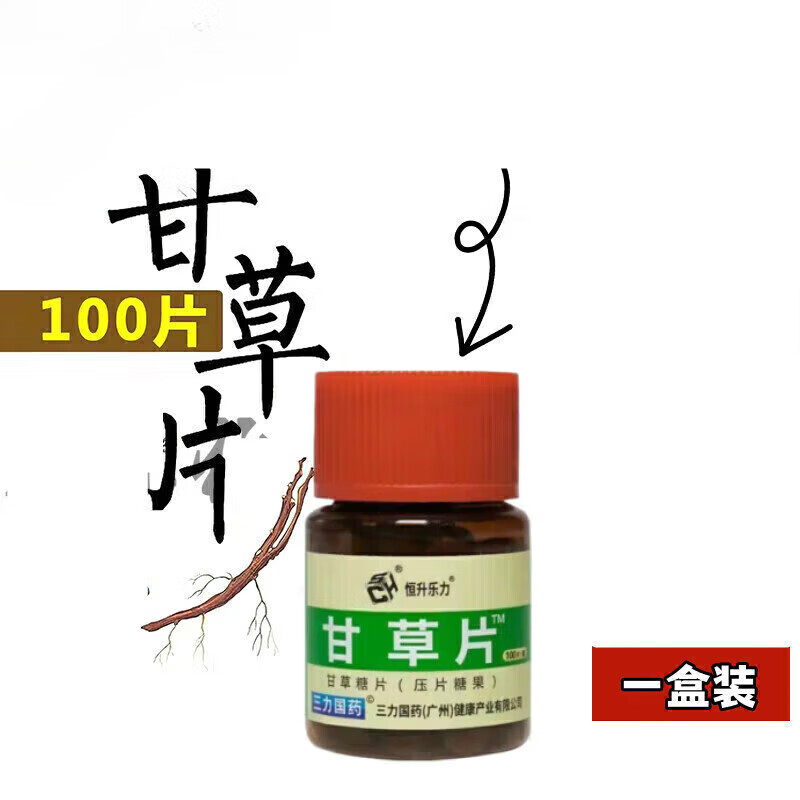 �ʲ�Ƭ���������� 1��