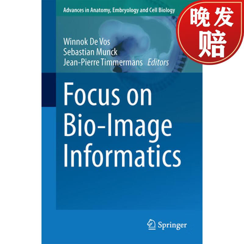 【4周达】focus on bio-image informatics