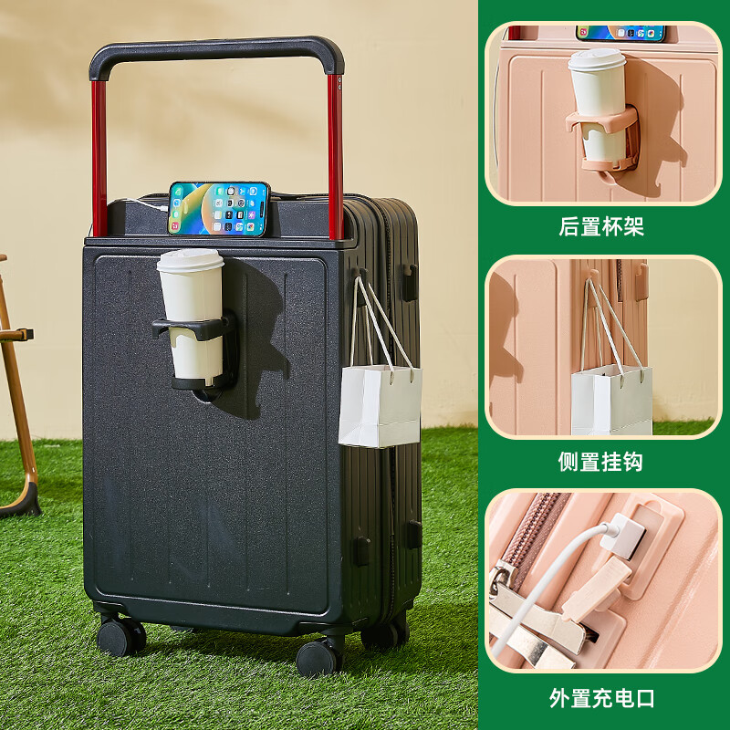 nfsn红谷新款宽拉杆旅行箱行李箱20寸登机箱密码箱大容量24高颜值坚实