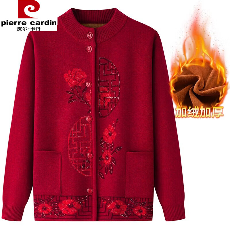 Ƥ��������pierre cardin�������˴�װ������������ë��Ů������֯������̫̫�����ﶬ�·�Ů �ƺ�ɫ ���� 5XL (�ο�140-160��) 106.2Ԫ