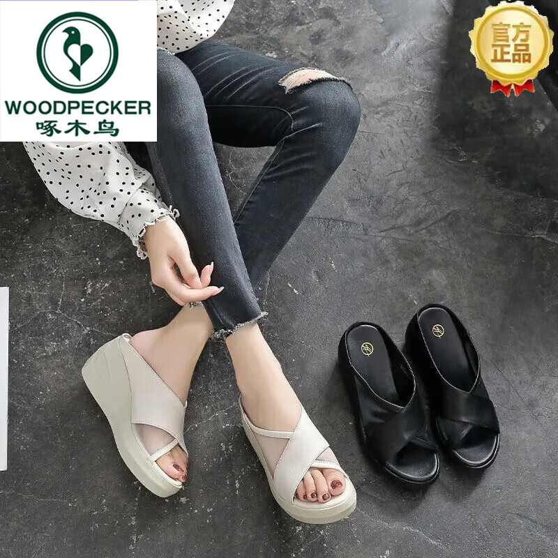 啄木鸟真皮坡跟拖鞋女外穿厚底年夏季新款网纱高跟松糕凉拖软底 米白色 37