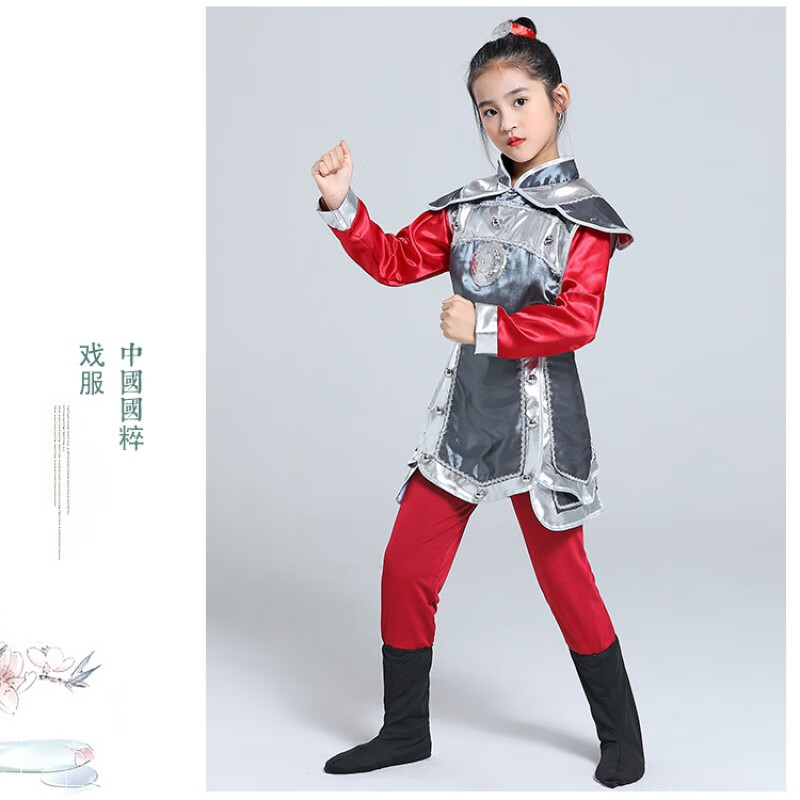 fengedun花木兰夏季服装儿童古代士兵服装表演服女童戏曲舞蹈服演出服