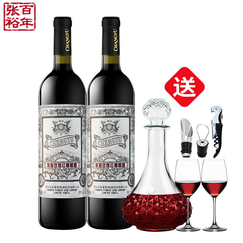 张裕(changyu)红酒张裕玫瑰红甜型葡萄酒女士红酒甜酒中国750ml送礼