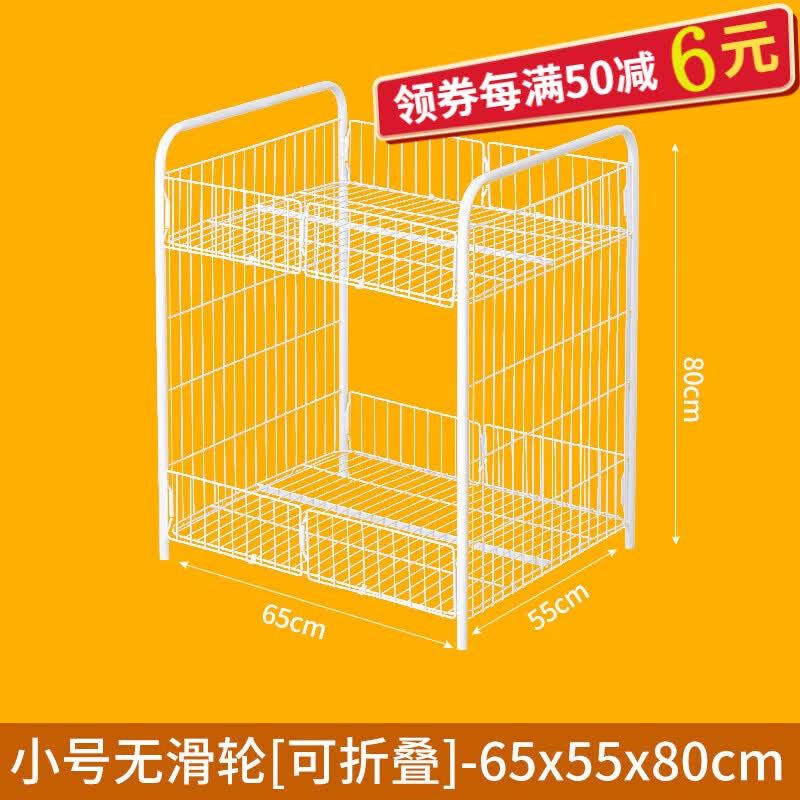 维佩洛花车促销架超市货架展示架批发移动摆摊小推车商用花车促销车出