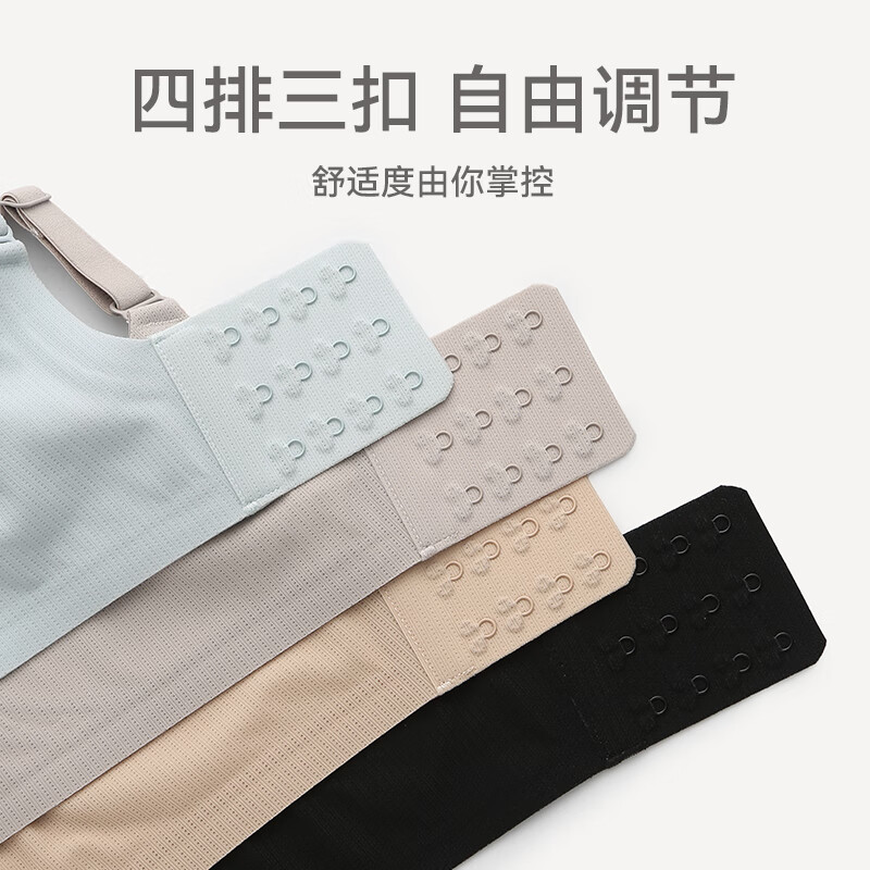 芬腾女士内衣上托聚拢防下垂文胸一片式光面无痕收副乳无钢圈胸罩 FB25690154浅蓝 L