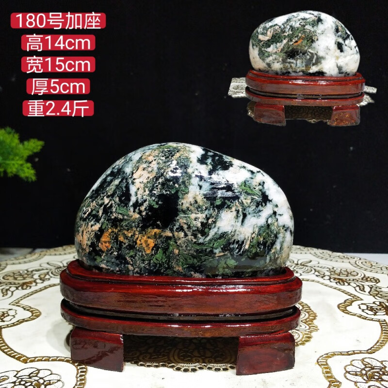 木普森天然奇石青海七彩石原石黄河石头国画石毛料家居客厅装饰摆件