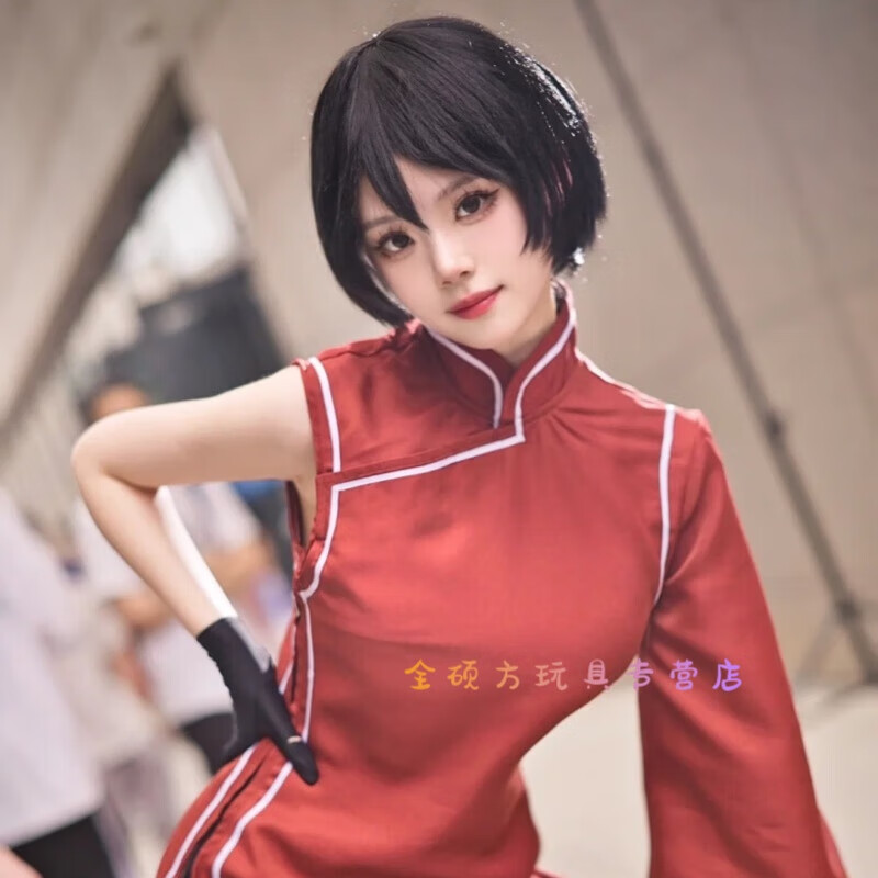 火影忍者黑土cos服【旗袍 披肩  s