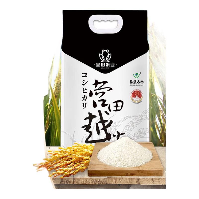 Ӫ Խ 10ʵ128.52Ԫ,ۺ64.26/