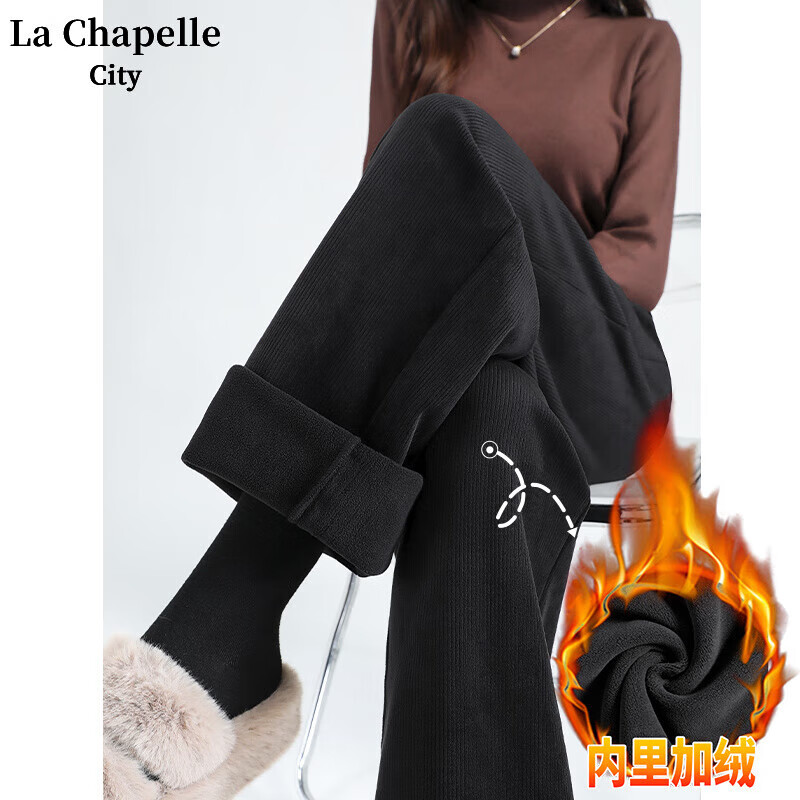 La Chapelle City拉夏贝尔黑色灯芯绒直筒裤女2024新款秋冬季休闲裤阔腿裤加绒裤子 灯芯绒款（加绒）：黑-纯色 M属于什么档次？