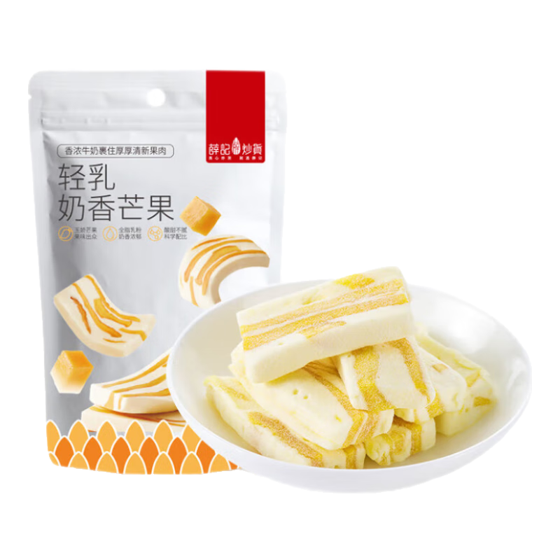 Ѧ�ǳ��� ����â���̸� ����â��ţ���̸� ˮ���ɹ��� 128g 12.1Ԫ