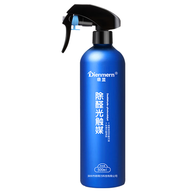 鼎盟（Dienmern）纳米级除醛光触媒500ml 新房装修除甲醛清除剂新车家具除异味喷剂 DM8003两瓶500ml*2