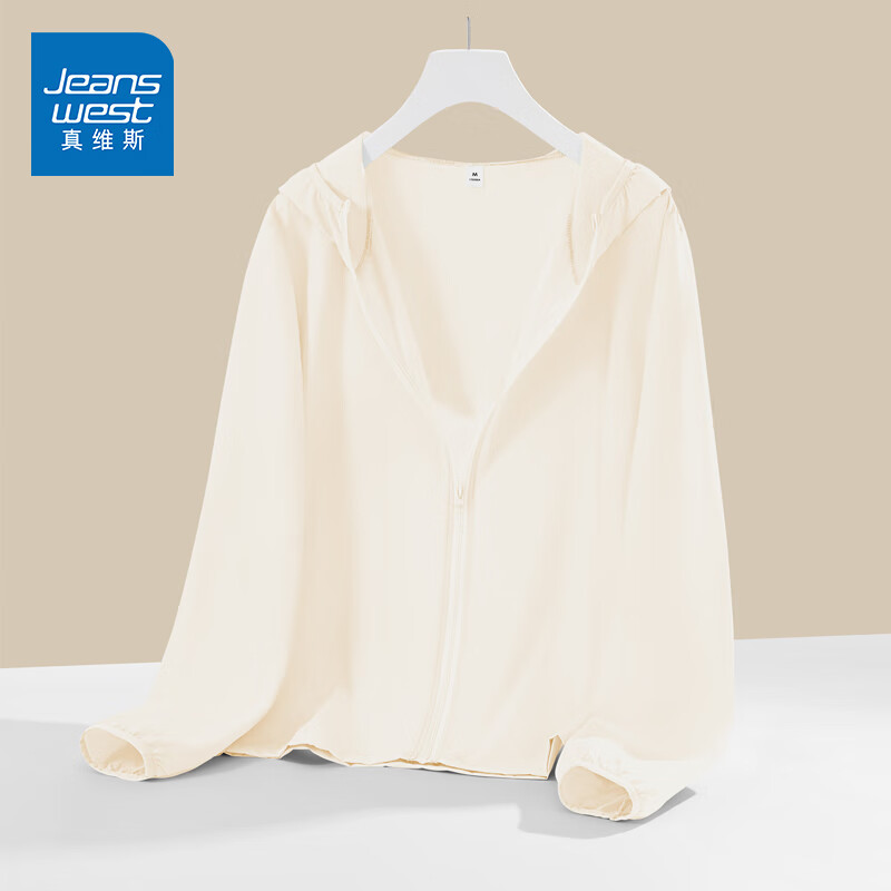 ���ڲ�������ά˹��JEANSWEST��ʱ�з�ɹ��Ů�ļ��¿�Ůʿ�ᱡ͸��Ƥ����Ůװ������ñ��ɹ������ ��ɫ UPF50+ ����ɫ�� XL