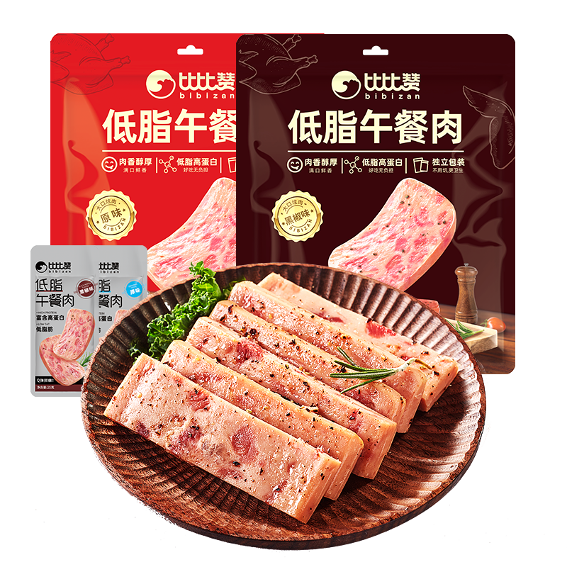 �ȱ��� ��֬�����250g ԭζ�ߵ��׼����� ������װ 8.9Ԫ