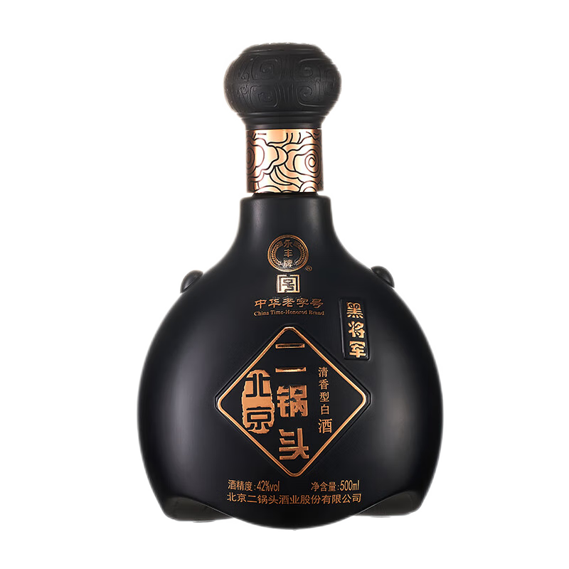 永丰牌北京二锅头白酒42度清香型白酒整箱黑将军系列 42度 500mL 6瓶 -经典