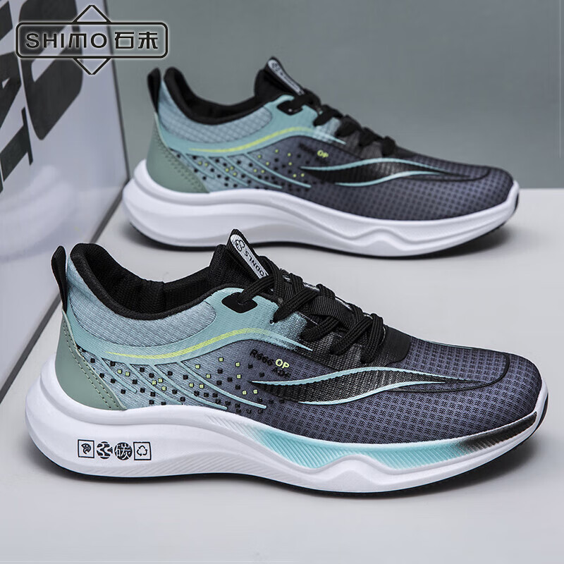 石末(shimo)品牌运动跑步鞋男夏季新款网面透气休闲运动鞋男 黑绿 39