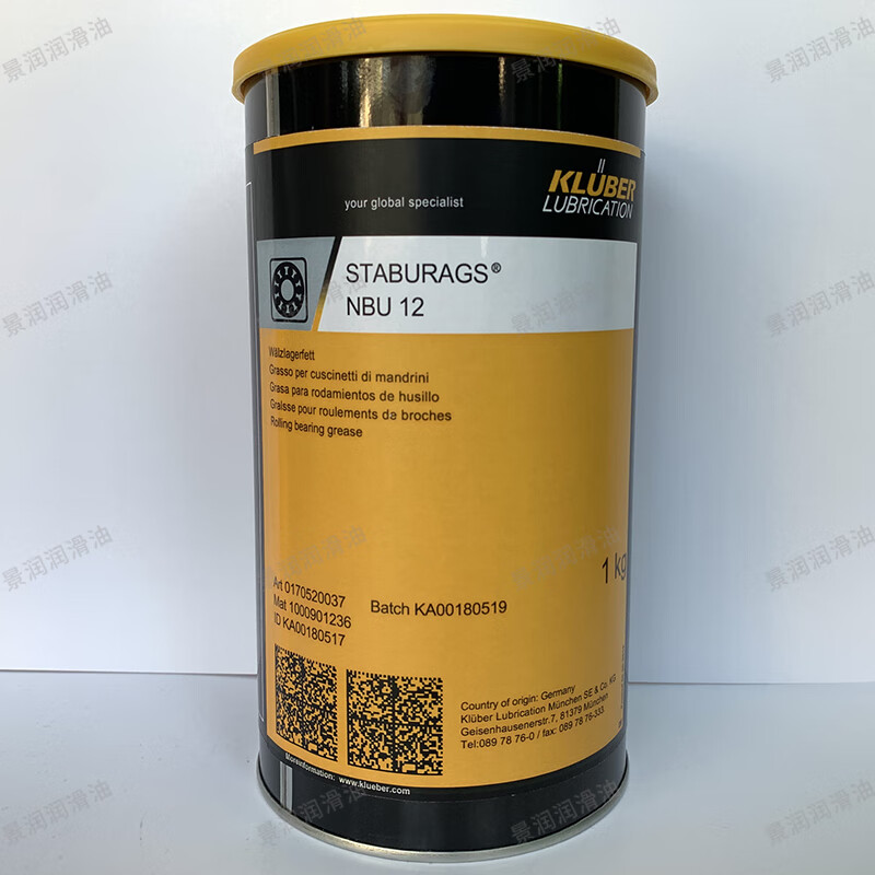 克鲁勃isoflex topas&nbsp;nbu15 nbu12  l32n润滑脂/nb52导电膏 nbu