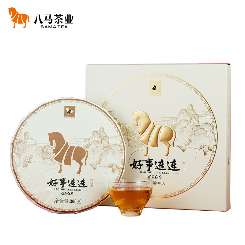 八马茶业 茶叶 福鼎白茶 白牡丹 2015年原料 老白茶 单饼礼盒装300g怎么样,好用不?