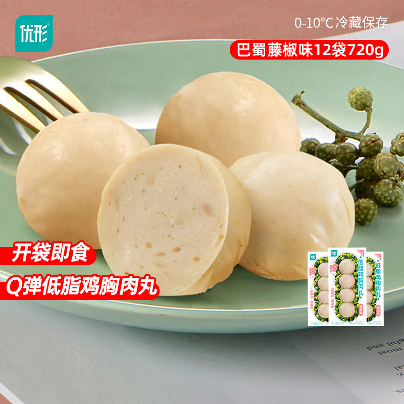 ���Σ�ishape��������3��ζ�����������轡����ʳ�����伢������ʳ���ʳ�� �����¡��ٽ�ζ60g*12��