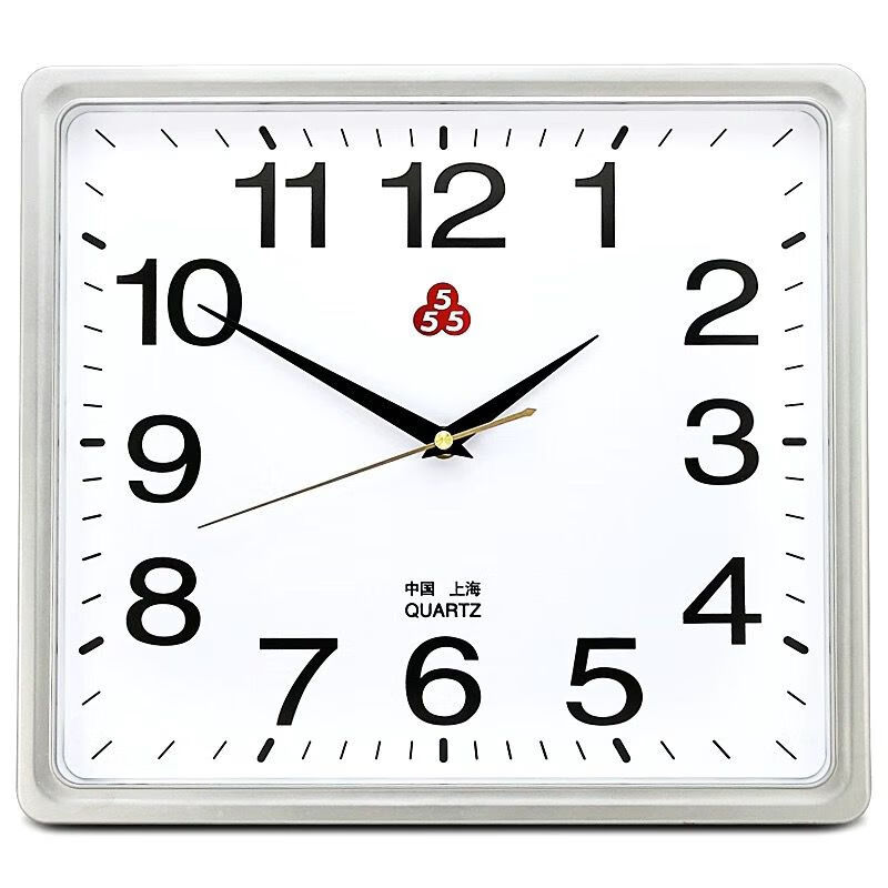 njl上海555机械挂钟三五牌石英钟钟表客厅卧房简约长方形静音扫描墙