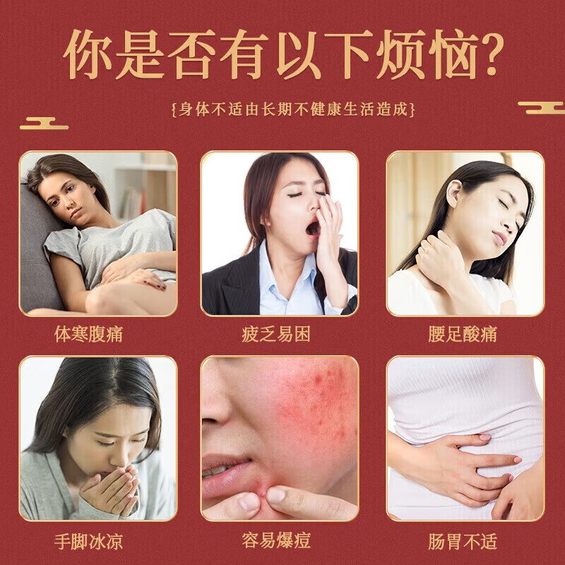 中药泡脚包艾草生姜红花足浴包艾叶艾灸浴四季泡脚泡澡包湿寒助 [红花+百草+益母草]6g*90包