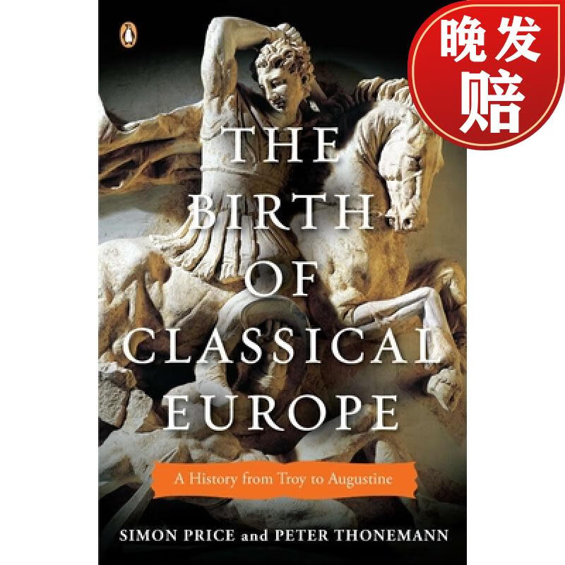 The Birth of Classical Europe: A History from Troy to Augustine怎么样,好用不?