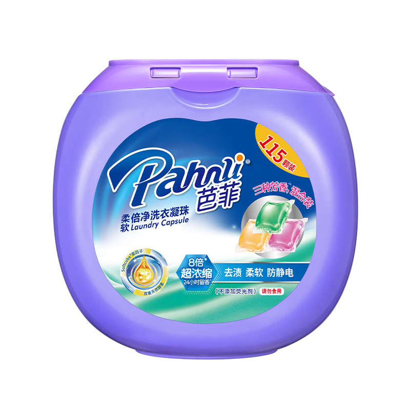 ���ڲ������ŷ�ϴ������8g*115�� 8����Ũ����˳��ɫ�����������ྻϴ���� 54.9Ԫ