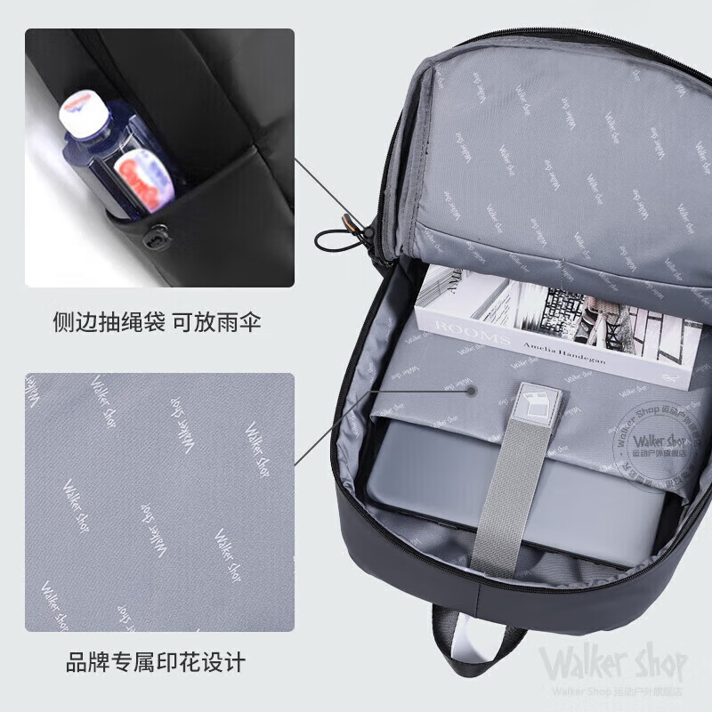 Walker Shop【2026新款】双肩包男书包大容量电脑包防泼水皮膜旅行背包男 时尚灰2.0【手提礼品包装/顺丰空 30cm*45cm*15cm【赠箱包防尘袋】