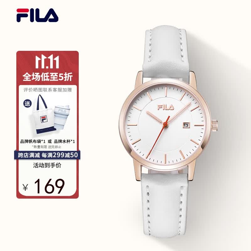 斐乐（FILA）手表女送女生欧美时尚女士手表防水石英学生手表 FLL38-794-003A怎么看?
