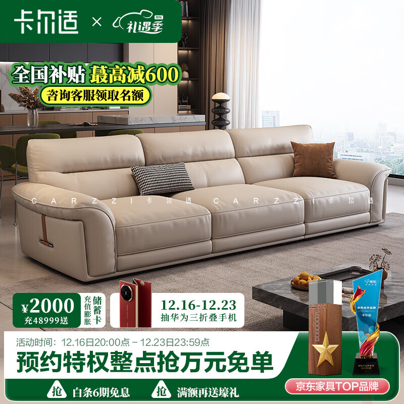 ���ڲ�����������ͷ��ţƤɳ��ȫ��Ƥ����ֱ��ֱ�����ŷ�ɽ�Ҿ�Ʒ��ǰʮ�߶������� ������ɫ��˫+�ҹ��� ������-1.8ͷ��Ƥ+�����齺