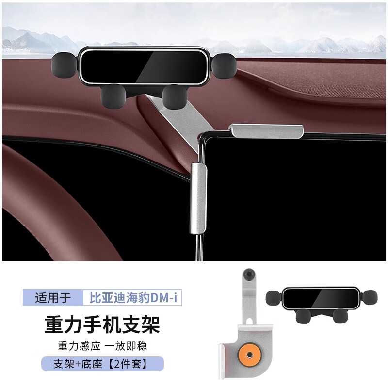 ���б��ǵϺ���07dmi�ֻ�֧��EVר����������Ļ�����ܳ����θ�װ��Ʒ ���ǵ���Ļ��е����+�����ֻ�֧��/����