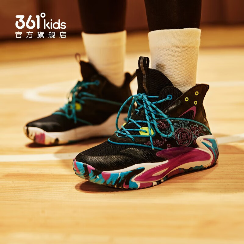 361°【御龙】男童篮球鞋秋冬季新款运动鞋防滑耐磨国潮实战训练球鞋 碳黑/氢蓝色 34怎么看?